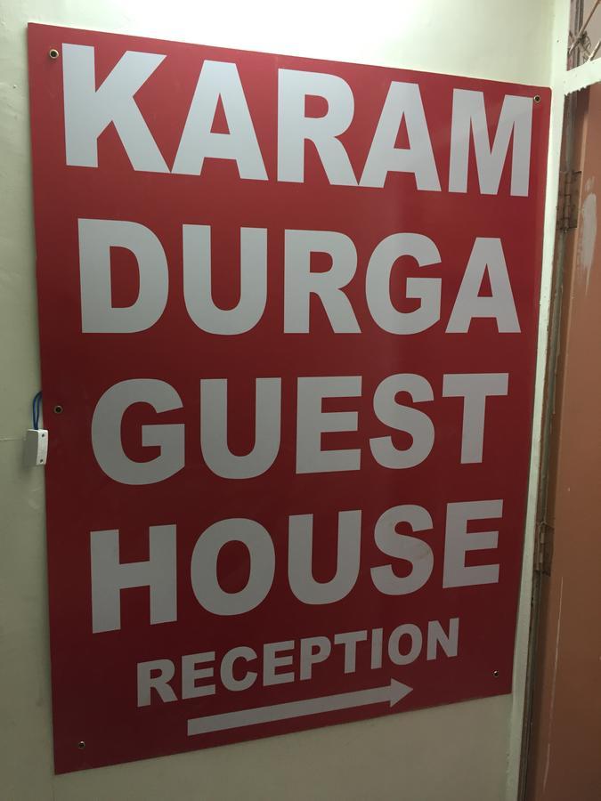 Karam Durga Guest House Új-Delhi Kültér fotó
